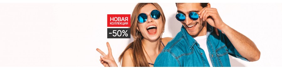 Баннер 1