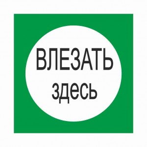 Модель 1886c2-M